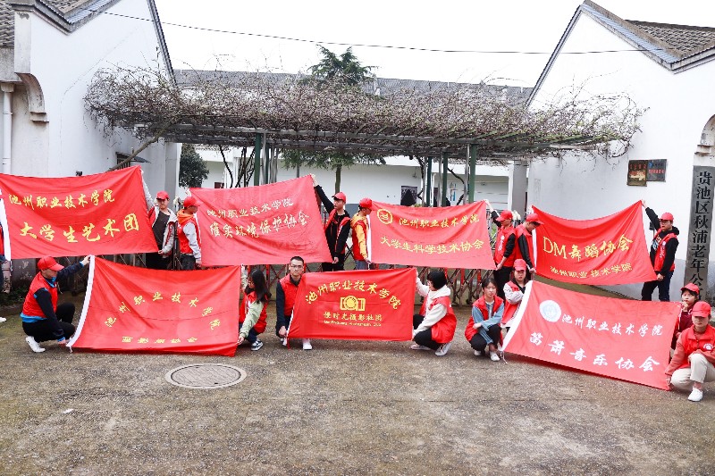 6.大合照_93315.jpg 6.大合照.jpg