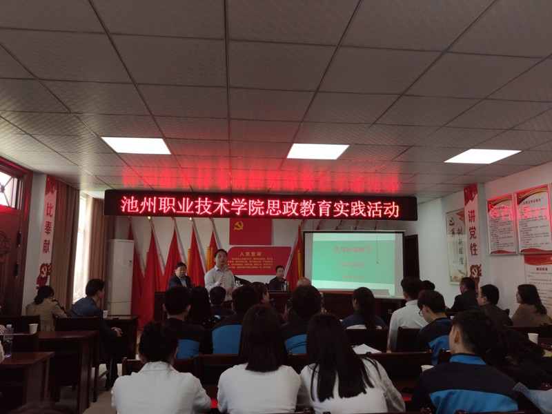 7b666739cc4286f2e2d6cc2fd615eb65_23217.jpg 7b666739cc4286f2e2d6cc2fd615eb65.jpg