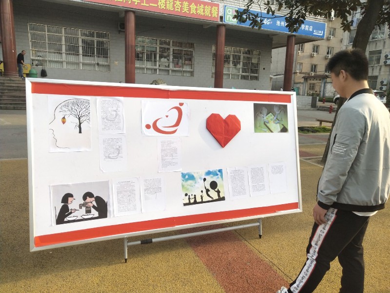 qq图片20190403230919_46131.jpg qq图片20190403230919.jpg