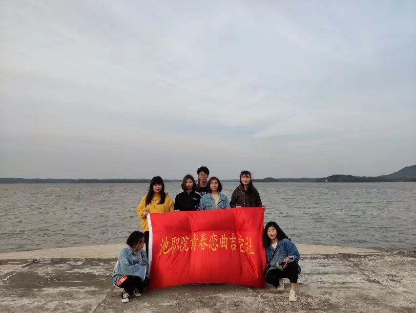 平天湖2_58303.jpg 平天湖2.jpg