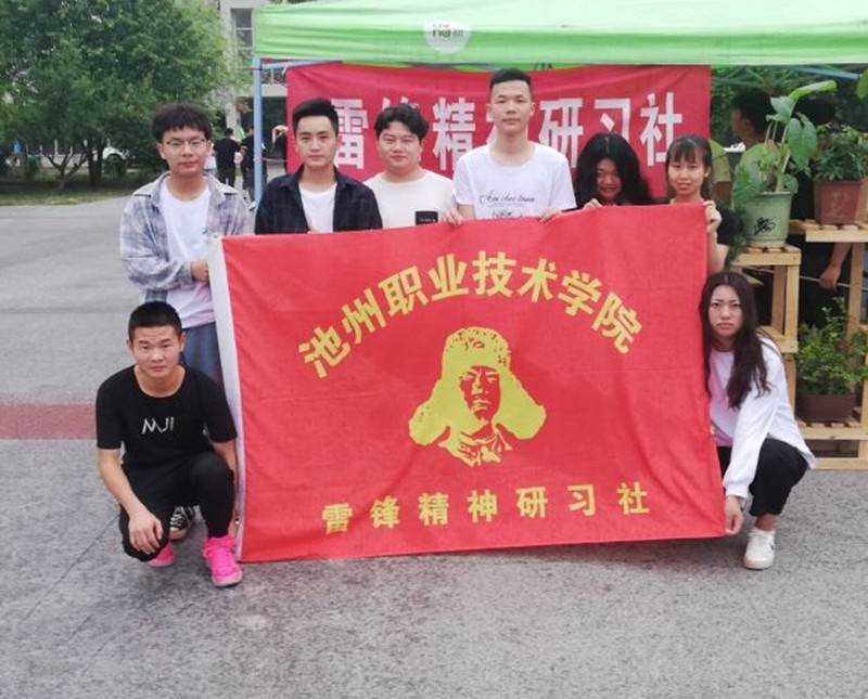 照片1_24162.jpg 照片1.jpg