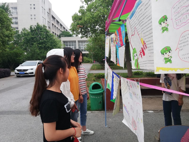 照片4_85768.jpg 照片4.jpg