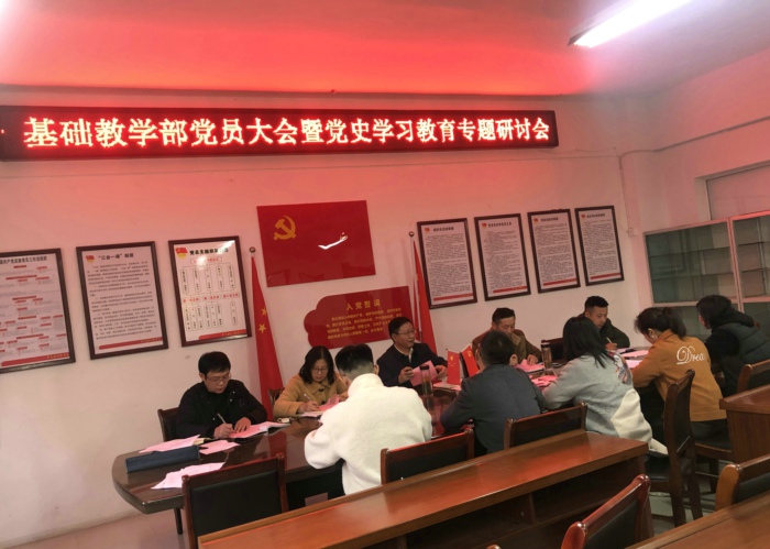 1638319599392505.jpg 选举.jpg