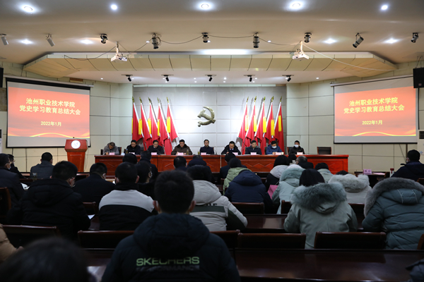 1643442328852023.jpg 微信图片_20220129152919.jpg