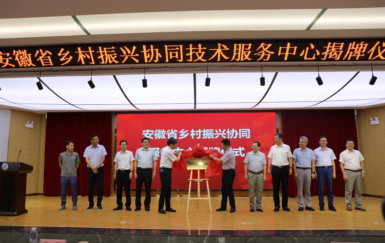 1693215395157871.jpg 1693215395157871.jpg