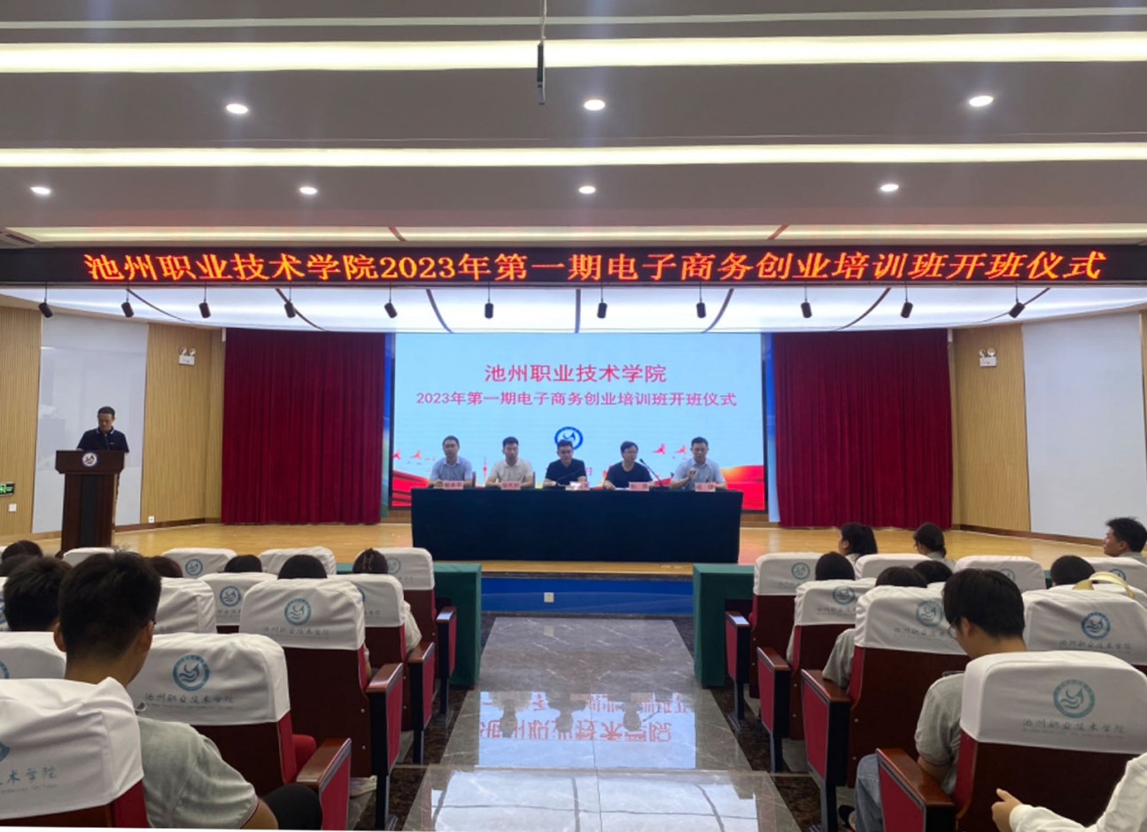 1695258384367810.jpg 新建画布4.jpg