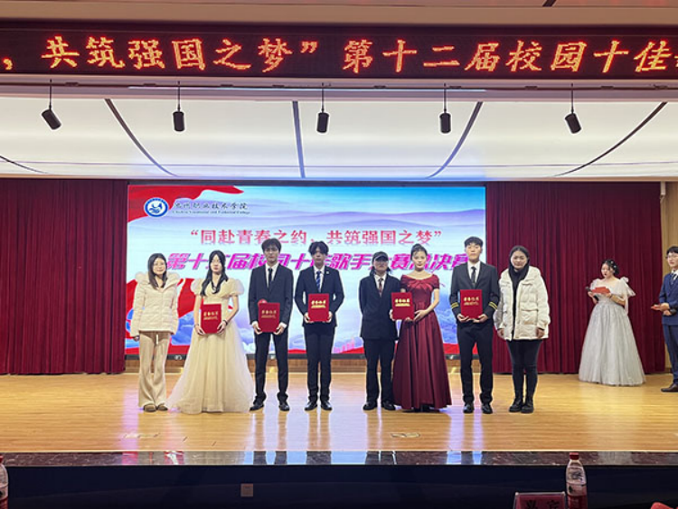 1702868994886045.png image.png