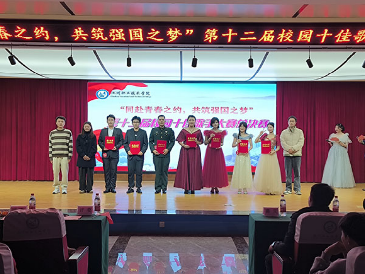 1702869001227903.png image.png