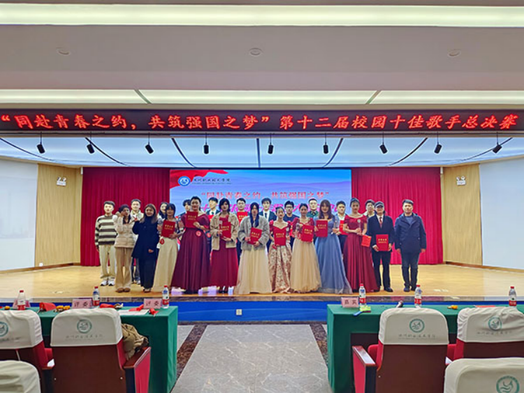 1702869035445808.png image.png