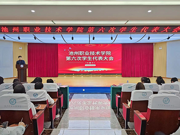 1702971321119667.jpg 5.jpg