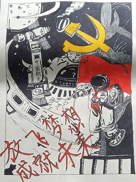 1717399889387406.jpg qq图片20240528165718.jpg