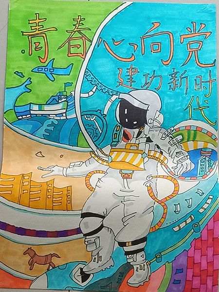 1717399899522644.jpg qq图片20240528165659.jpg