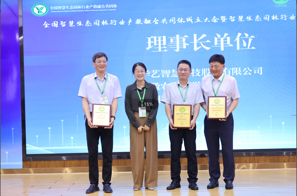 1724121546429347.png 1724121546429347.png